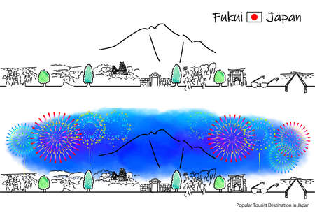 hand drawing cityscape FUKUI prefecture and fireworksのイラスト素材
