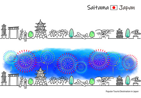 hand drawing cityscape SAITAMA prefecture and fireworksのイラスト素材