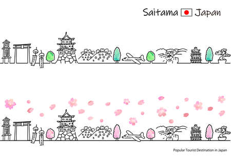 hand drawing cityscape SAITAMA prefecture in Springのイラスト素材