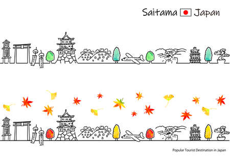 hand drawing cityscape SAITAMA prefecture in Autumnのイラスト素材