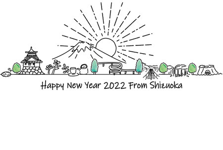 Shizuoka Prefecture Tourist TownScape 2022 New Year's Card Templateのイラスト素材