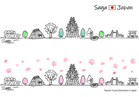 The townscape simple line art set of the sightseeing spot in Saga in springのイラスト素材
