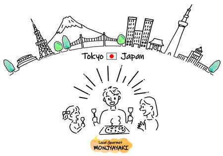 hand drawing cityscape TOKYO Japan and family eating soul food illustration setのイラスト素材