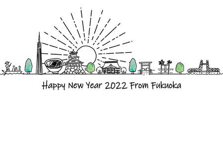 Fukuoka Prefecture's Tourist Townscape 2022 New Year's Card Templateのイラスト素材