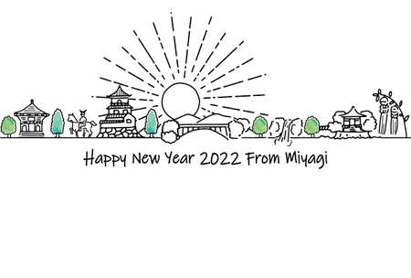Miyagi Prefecture Tourist TownScape 2022 New Year's Card Templateのイラスト素材