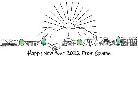 Gunma Prefecture Tourist TownScape 2022 New Year's Card Templateのイラスト素材