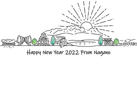 Nagano Prefecture Tourist TownScape 2022 New Year's Card Templateのイラスト素材