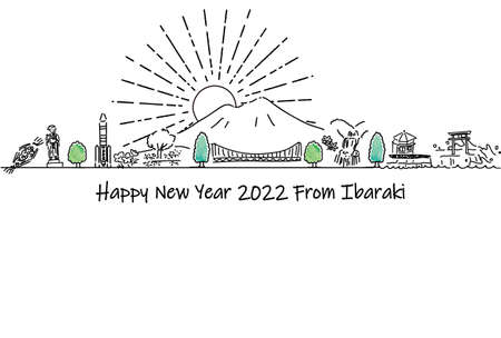 Ibaraki Prefecture Tourist TownScape 2022 New Year's Card Templateのイラスト素材