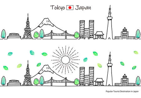 hand drawing cityscape TOKYO Japan in Summer with the Sunのイラスト素材