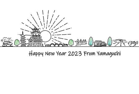 hand drawing cityscape YAMAGUCHI new year card 2023 templateのイラスト素材