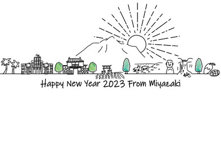 hand drawing cityscape prefecture MIYAZAKI new year card 2023 templateのイラスト素材