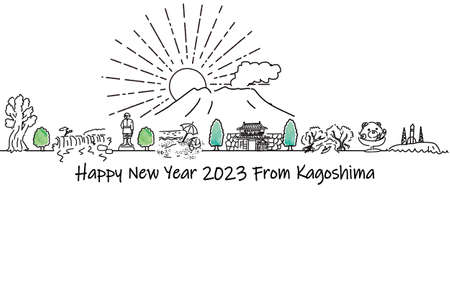 hand drawing cityscape prefecture KAGOSHIMA new year card 2023 templateのイラスト素材