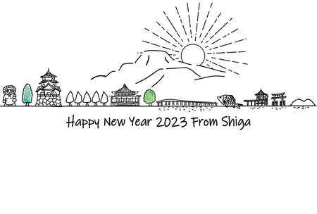 hand drawing cityscape prefecture SHIGA new year card 2023 templateのイラスト素材