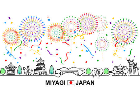 hand drawing cityscape MIYAGI and 5colors fireworks with confetti vector illustrationのイラスト素材