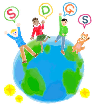 Sustainable Development Goals image children and the earth Southern hemisphereのイラスト素材
