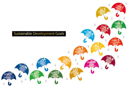 Sustainable Development Goals umbrella icon line JAPANESEのイラスト素材