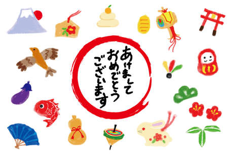 hand drawn crayon cute doodle icon set for new year card, vectorのイラスト素材