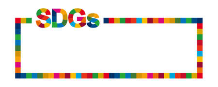 17-color cube frame 2 of SDGs imageのイラスト素材