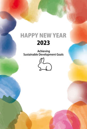 2023 New Year's card frame of the Rabbit of SDGs image (vertical)のイラスト素材