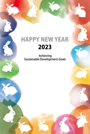 2023 New Year's card frame of 17 rabbits in the SDGs image (vertical)の写真素材