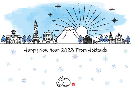 Simple Handwriting Hokkaido New Year's Card Template 2023のイラスト素材