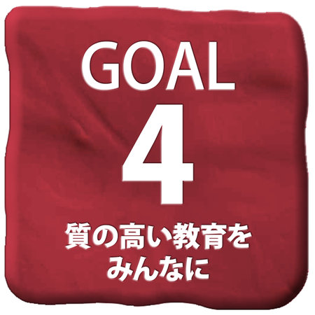 Illustration depicting a sign with the word "GOAL"の写真素材
