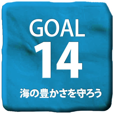 Illustration of a blue fabric with white textの写真素材