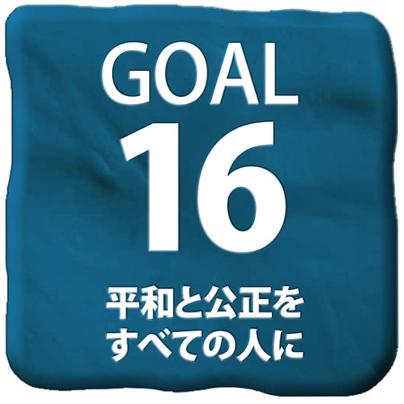 Golf road sign with some soft smooth lines, it is fully editableの写真素材