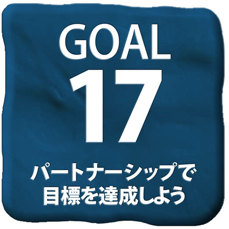 Illustration of a road sign with the number of cities in Japanの写真素材