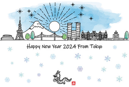 Tokyo Tourist Streets and Sunrise New Year's Card Template 2024 (Tokyo Station)のイラスト素材