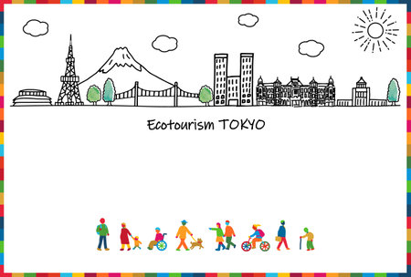 Tokyo's Streetscape Ecotourism and People's Diversity in the SDGs Imageのイラスト素材