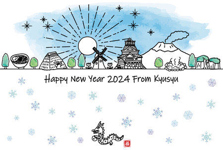New Year's card 2024 template with the cityscape of tourist spots in Kyushu and the first sunriseのイラスト素材
