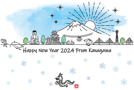 New Year's card 2024 template with the cityscape of tourist spots in Kanagawa and the first sunriseのイラスト素材