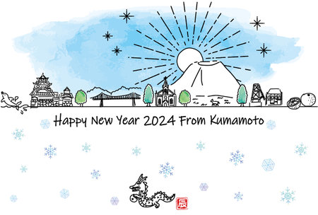Hand-drawn cityscape of tourist spots in Kumamoto Prefecture and first sunrise 2024 year cardのイラスト素材