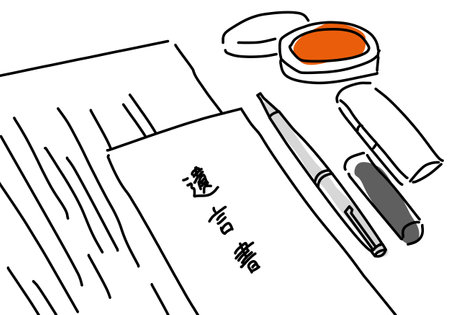 Simple line drawing of will, pen and sealのイラスト素材