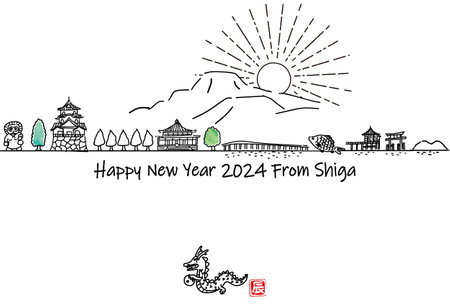 Simple line drawing New Year's card of tourist spots in Shiga Prefecture 2024のイラスト素材