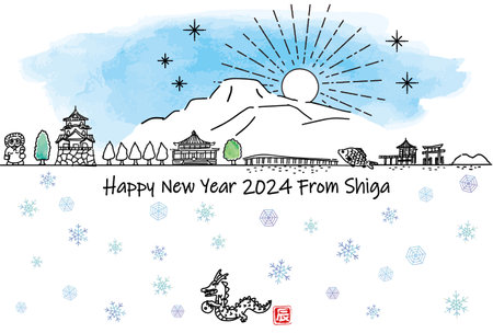 Shiga Prefecture's sightseeing spots and the first sunrise simple line drawing New Year's card 2024のイラスト素材