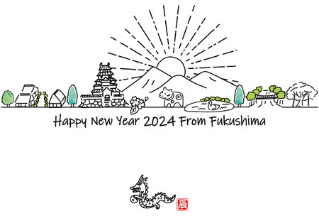 Simple Line Drawing New Year's Card 2024 for Tourist Spots in Fukushima Prefectureのイラスト素材