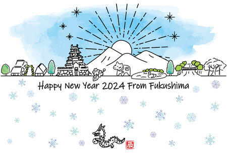 Tourist townscapes of Fukushima Prefecture and the first sunrise New Year's card 2024のイラスト素材