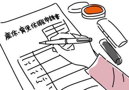 Woman filling out maternity and paternity leave application formのイラスト素材