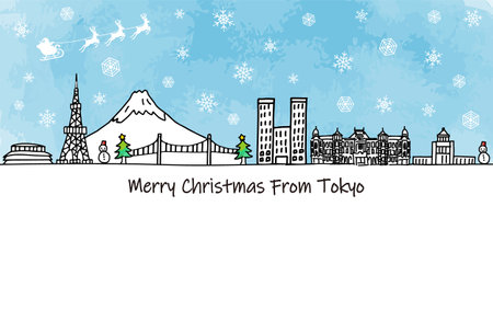 Sightseeing spots in Tokyo with Santa Claus and Christmasのイラスト素材