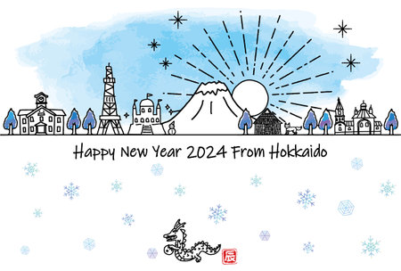 Hokkaido's tourist spots and New Year's cards at sunrise 2024のイラスト素材