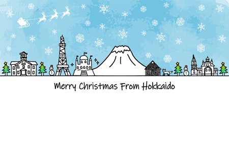 Christmas card with Santa Claus and tourist spots in Hokkaidoのイラスト素材