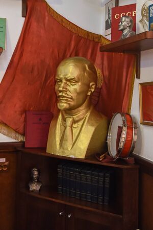 Lenin area room USSR symbol