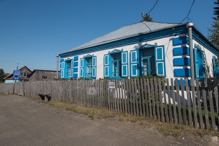SROSTKI VILLAGE. ALTAISKIY KRAI. WESTERN SIBERIA. RUSSIA - SEPTEMBER 14, 2018 : House of mother of Vasily Shukshin in Srostki village. Altaiskiy Krai. Western Siberia. Russiaのeditorial素材