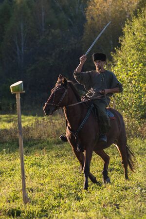 CHARISHSKOE. ALTAISKIY KRAI. WESTERN SIBERIA. RUSSIA - SEPTEMBER 15, 2016: descendants of the...