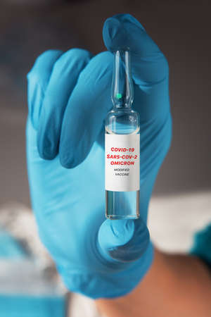 New omicron vaccine