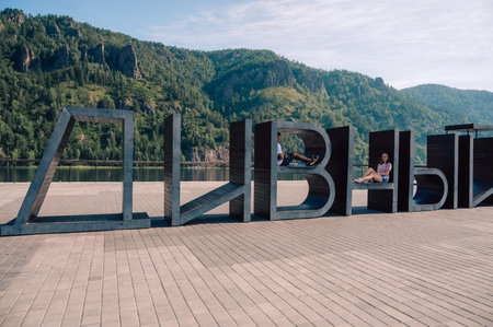The embankment of the Yeniisei River in Divnogorsk town near Krasnoyarskの写真素材