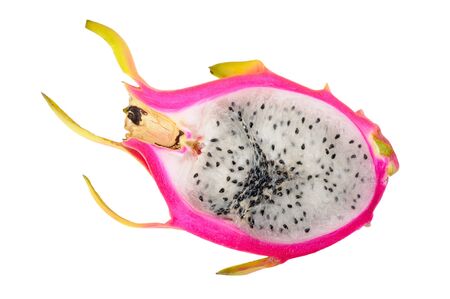 ripe cut pitahaya isolated on a white backgroundの写真素材