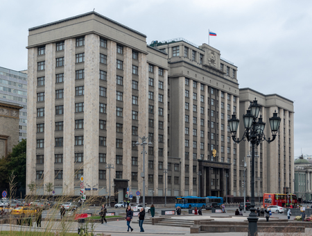 Russian Parliament, Moscow, Russia October 6, 2018.のeditorial素材